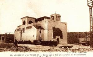 Mines du Djebel-Kouif 032